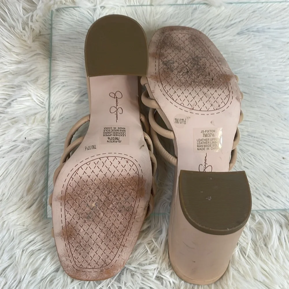 Jessica Simpson sandals - Picture 7 of 8